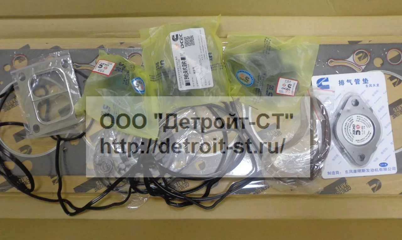 Комплект прокладок двигателя верх Cummins 4089978 фото запчасти