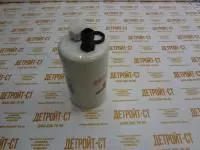 Фильтр топливный Fleetguard FS19732 (3973233) фото запчасти