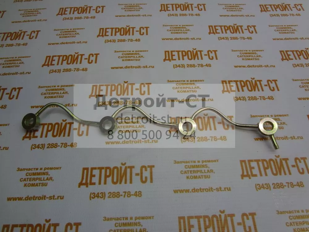 Трубка топливная Cummins 4900305 фото запчасти