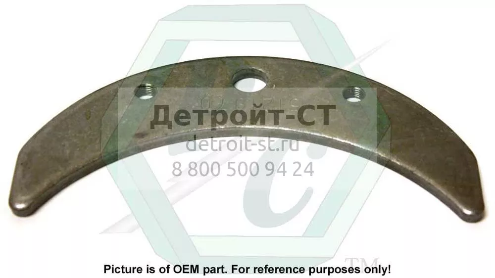 Weight 5121970 фото запчасти