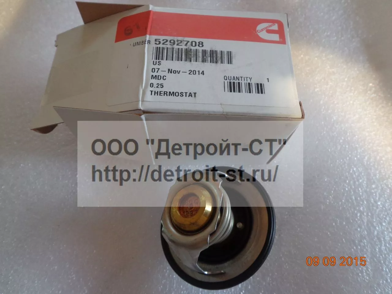 Термостат Cummins ISBe-4,5 5292708 (5256423, 4929642, 3974823, 3973834, 4929641, 5292707, 3967195, 5292742, 3946116, 3943200, 3935811, 3954194, 3967192) фото запчасти