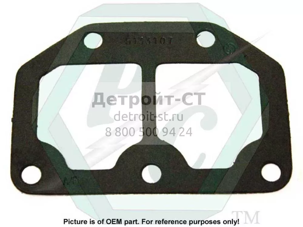 Gasket, W/P To O/C, 53 5133107 фото запчасти