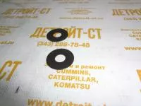 Шайба регулировочная под ТНВД Deutz 04293902 (4293902, 0429-3902) фото запчасти