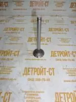 Выпускной клапан Perkins 3142A051 (905-003) фото запчасти