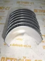 Вкладыши шатунные (0,25 мм) Perkins (комплект) U5ME0026A (U5ME0034A, 915-834, U5ME0013A, 10000-45329) фото запчасти