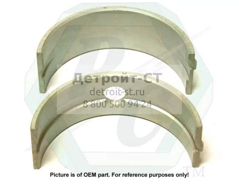 Shell Set, C/S, .002 IL53 8924358 фото запчасти