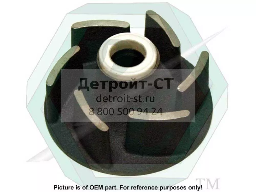 Impeller Asm., F.W.P., R.H. 5146354 фото запчасти