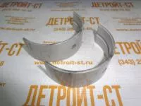 Подшипник коленвала Deutz 03362382 (3362382, 0336-2382, AEM92509075mm) фото запчасти