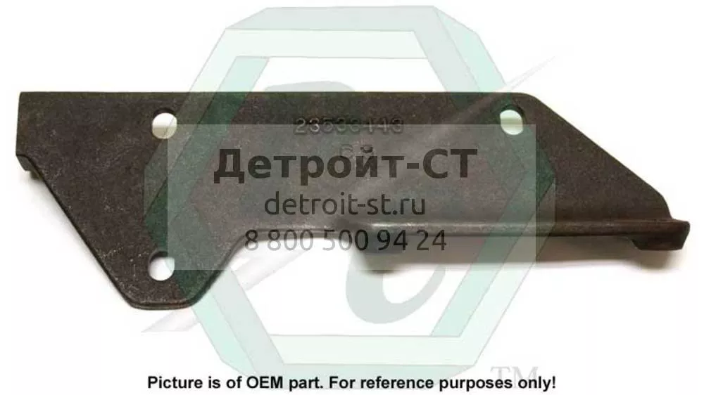 Bracket* 23533443 фото запчасти
