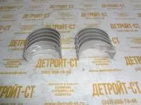 Вкладыши коренные коленвала комплект Cummins 6204288100 (C6204288100) фото запчасти