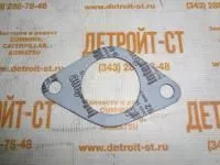 Прокладка патрубка теплообменника CAT 100-8525 (1008525) фото запчасти