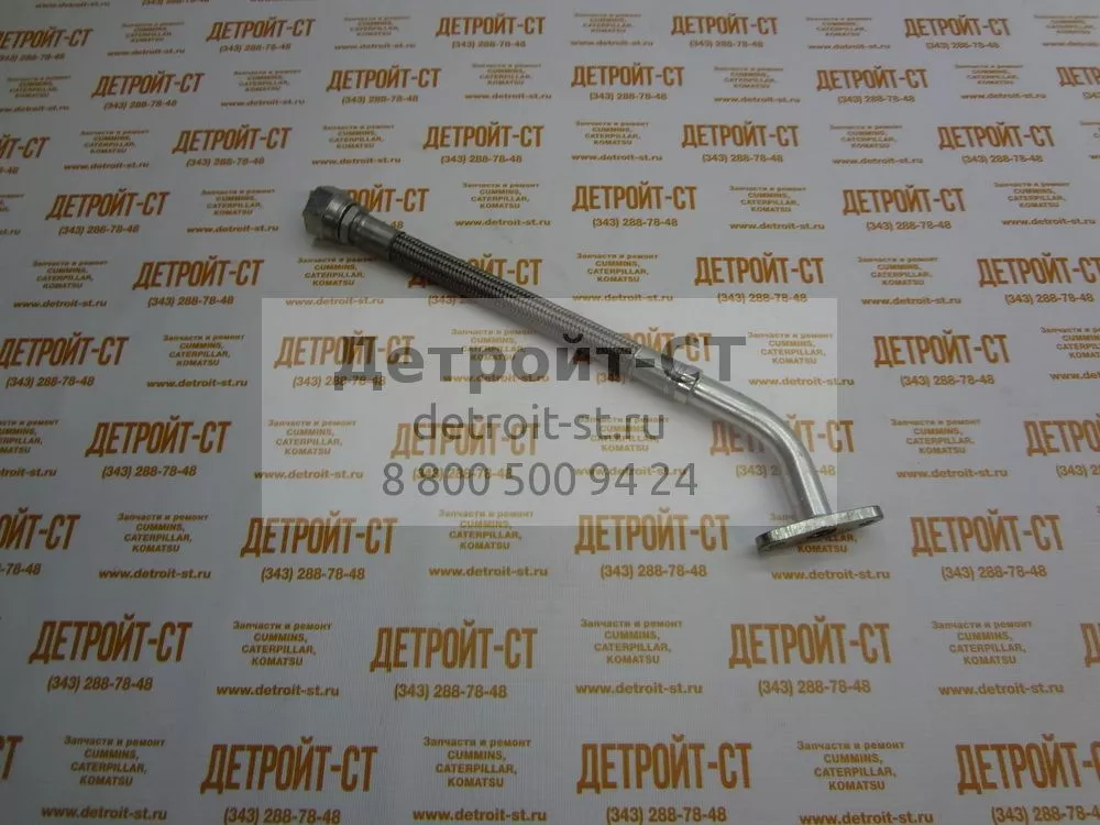 Трубка слива масла Cummins M11 4312004 фото запчасти