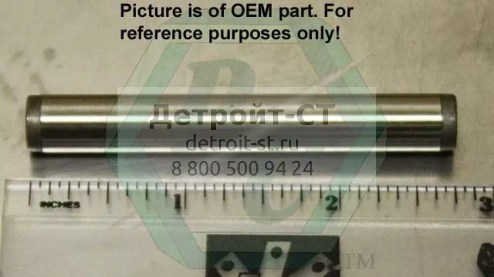 Guide, Valve Bridge 5117564 фото запчасти