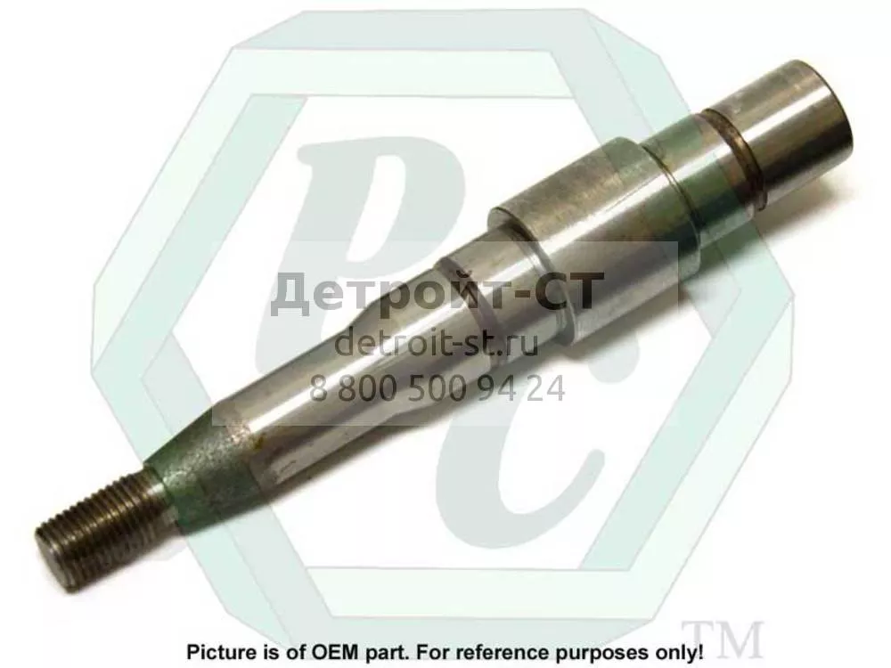 Shaft, V, F.W.P. 5123150 фото запчасти