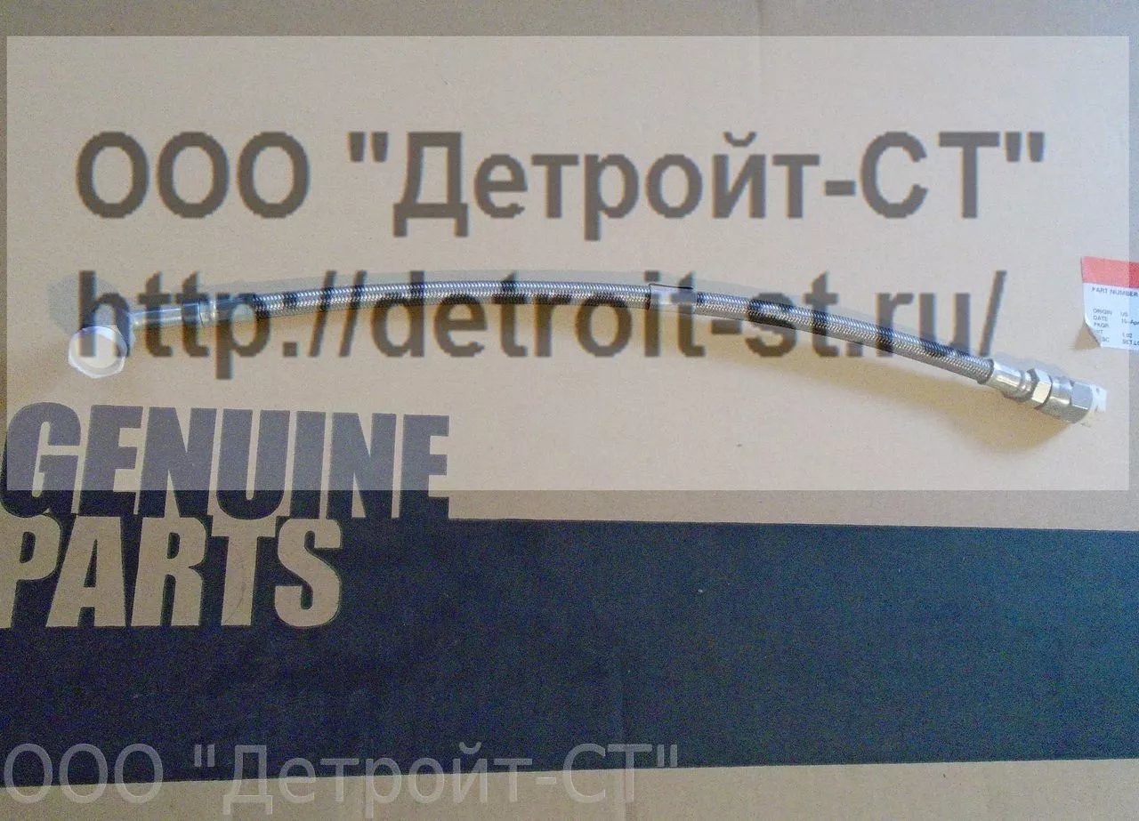 Шланг Cummins 3086055 фото запчасти