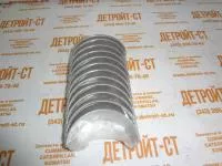 Вкладыши шатунные 1-рем. размер (0,25 мм) Cummins 3901171 (3901231, 4932375) фото запчасти