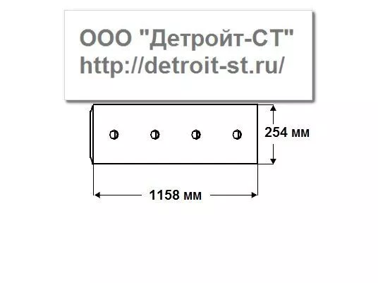 Нож Komatsu 154-70-11314 (кол-во отверстий - 8) D60A-6-7-8, D60E-7-8, D65E-6-7-8, D65E-7-8, D80A-18, D80E-18, D80P-18, D85A-12-18-21, D85E-18-21, D85P-18-21, D85E-SS-2A, D85EX-15, D85PX-15 фото запчасти