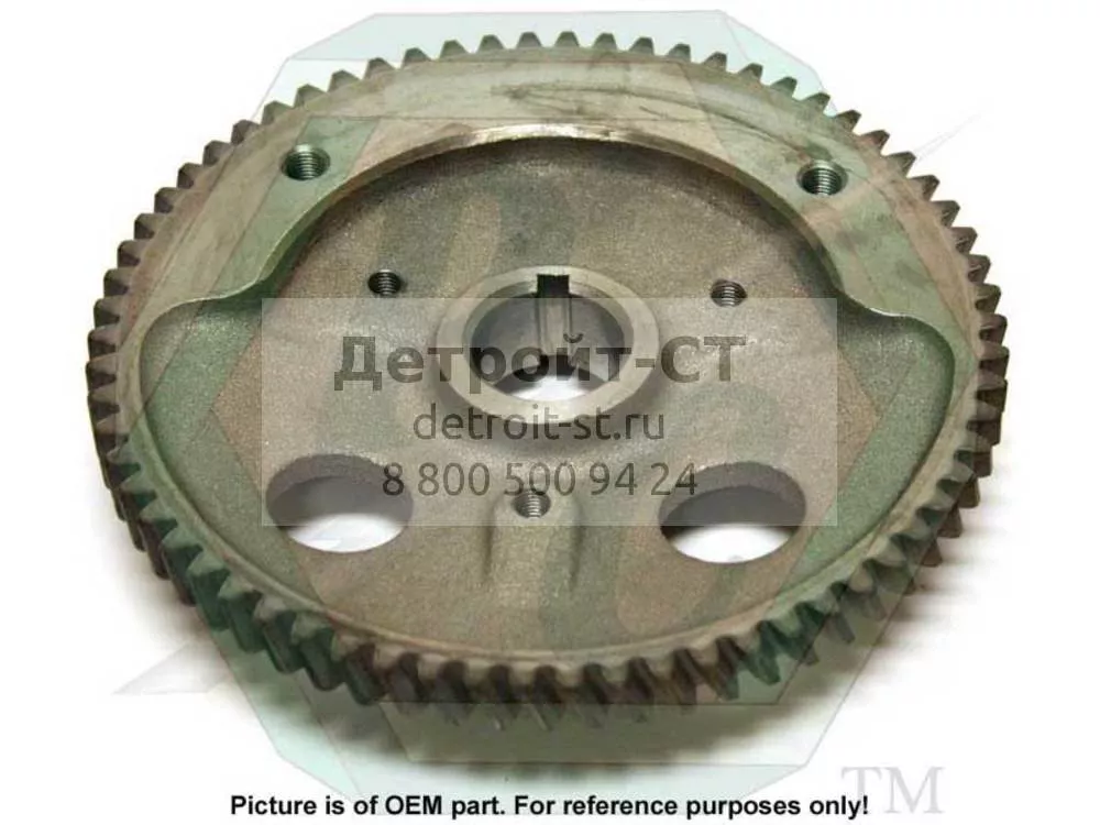 Gear, 66T L.H. Helix, W/P Drive 5104299 фото запчасти