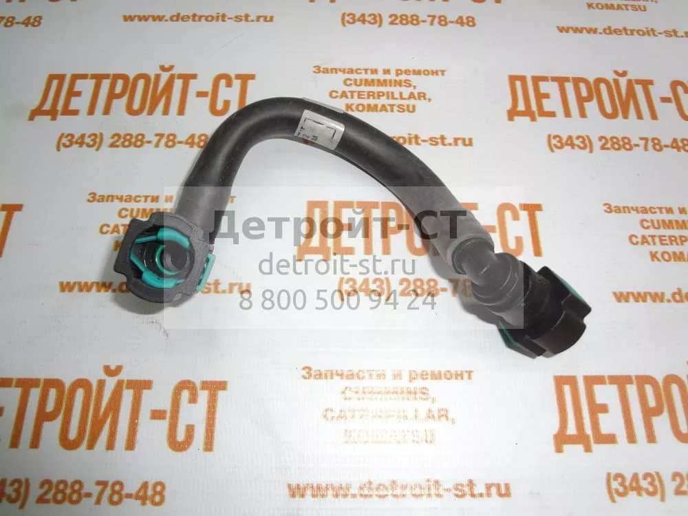 Трубка топливная от фильтра к ТНВД Cummins 4983832 (5306328) фото запчасти