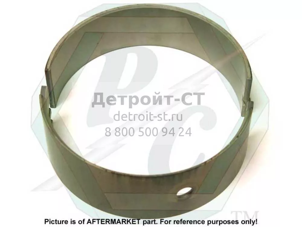 Shell Set, Main Thrust, Std. 8929680 фото запчасти