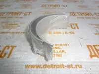 Вкладыши шатунные Cummins QSB4.5 (комплект 4892715 + 4892714) 4892714 фото запчасти