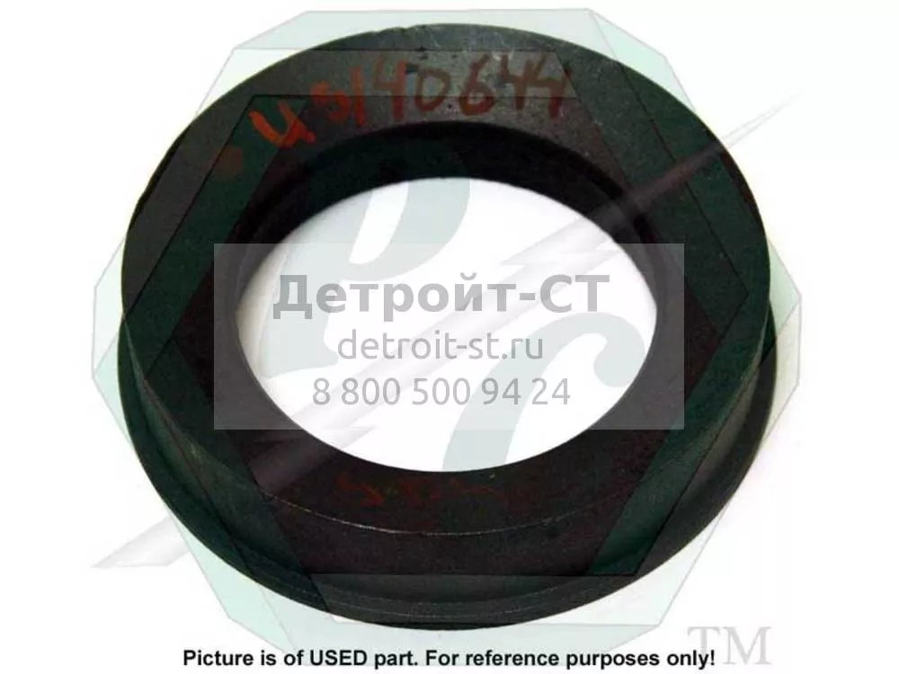 Shroud 5140644 фото запчасти