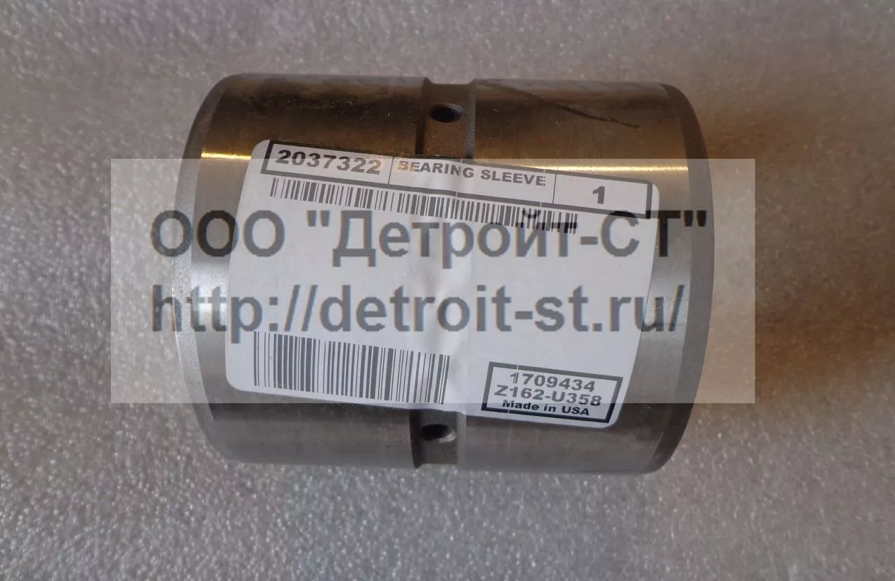 Втулка подшипника 203-7322 CAT 330, 330B, 330L, 330BI, 330C, 330CI фото запчасти