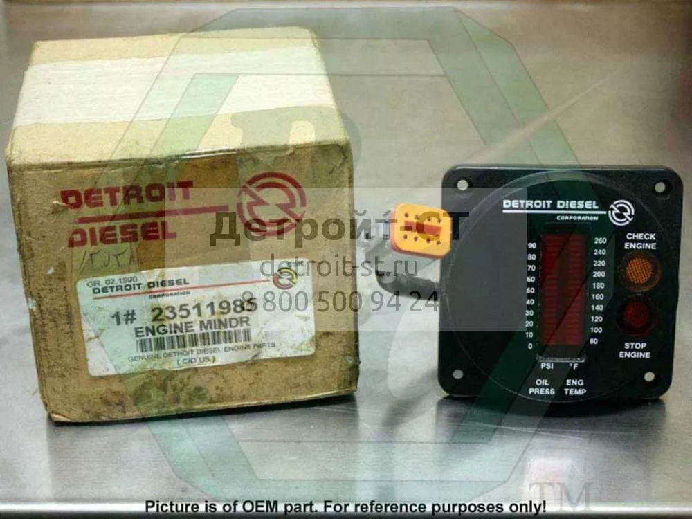 Engine Mindr 23511985 фото запчасти