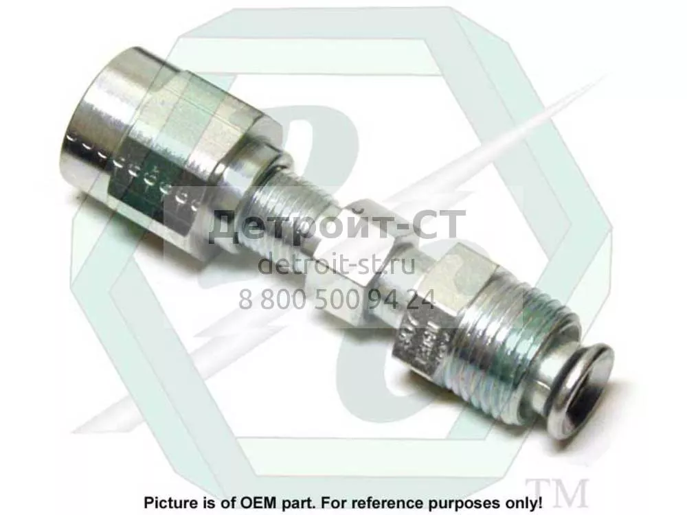 Fitting 5199579 фото запчасти