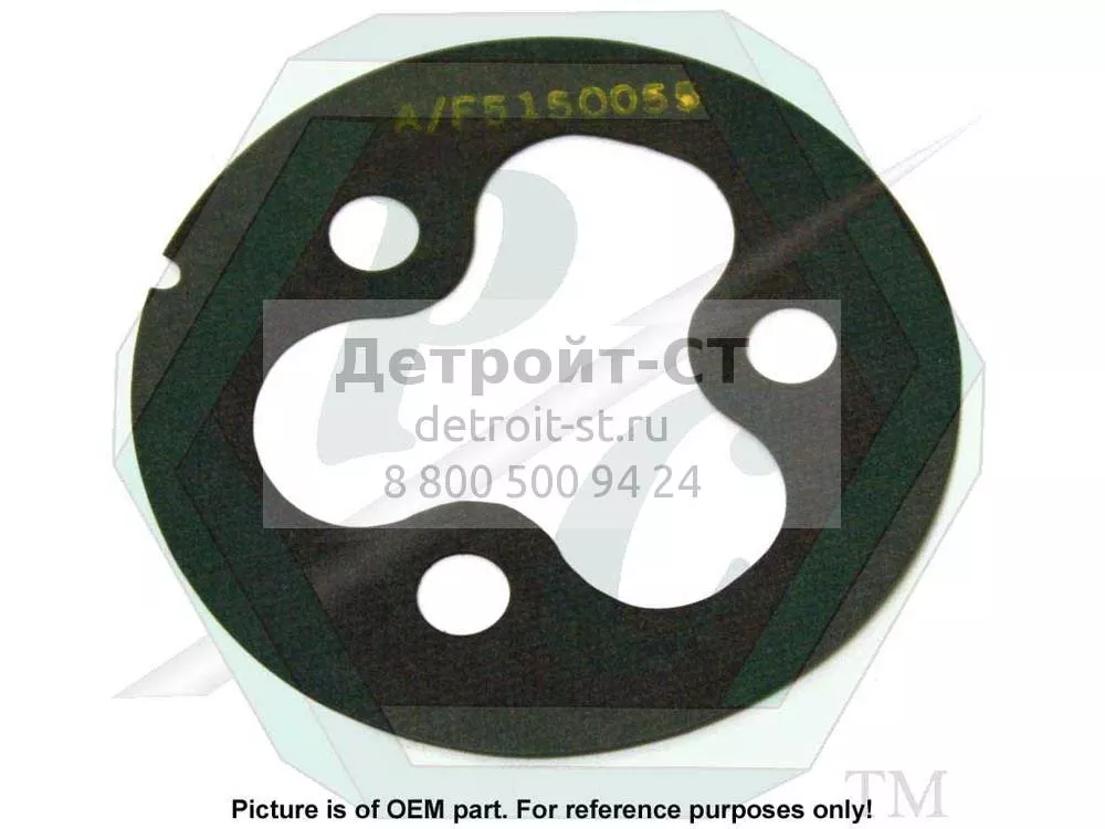 Gasket, F/W Hsg. 5150055 фото запчасти