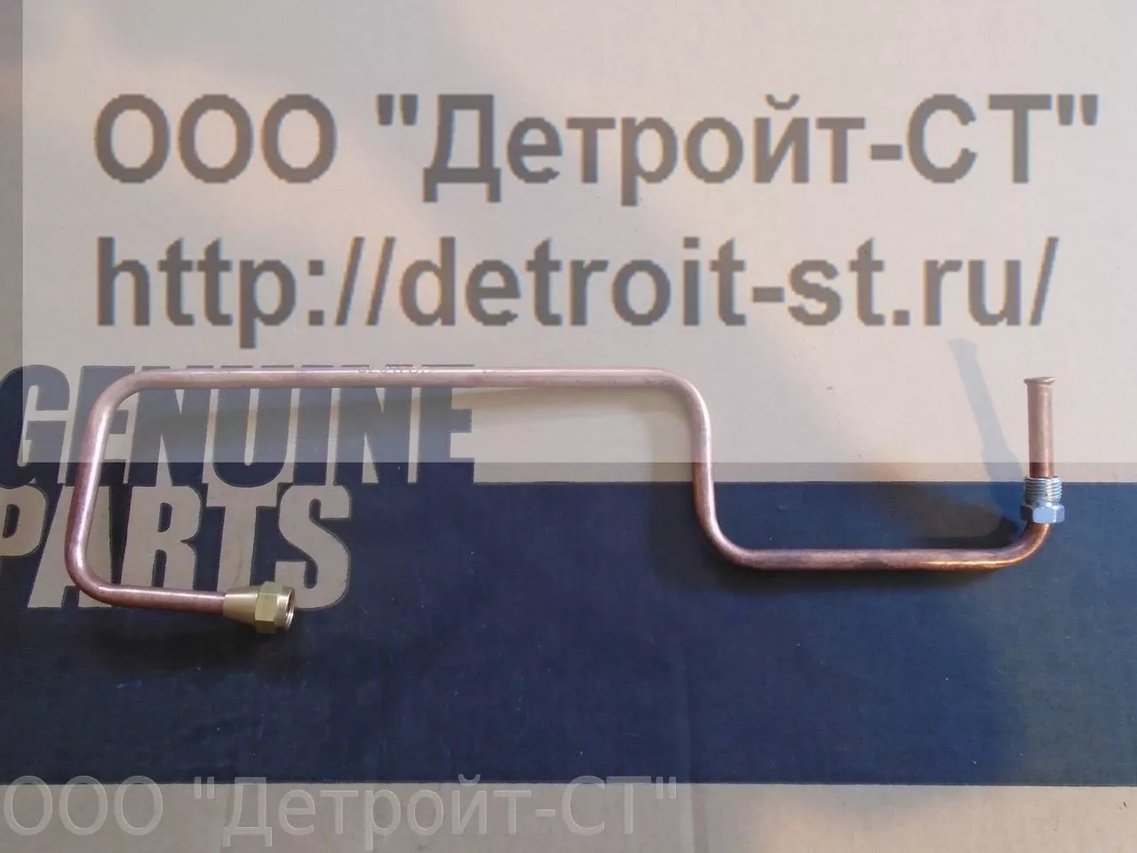 Труба Cummins 3201737 фото запчасти