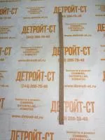 Уплотнение поддона (прямоугольного сечения) 0509-0514 (05090514) фото запчасти