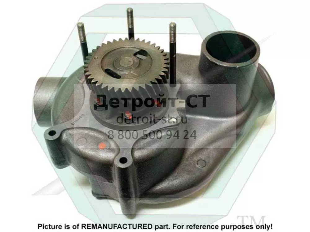 Водяная помпа 16V71/92 23506047 фото запчасти
