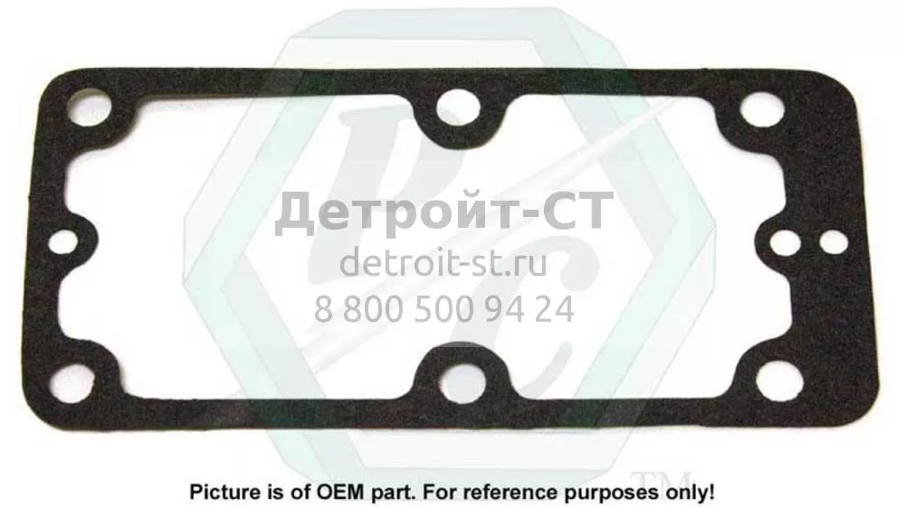 Gasket, Hyd. Gov. Drive Hsg. 8927412 фото запчасти
