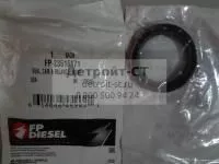 Сальник распредвала Detroit Diesel V71 23516871 фото запчасти