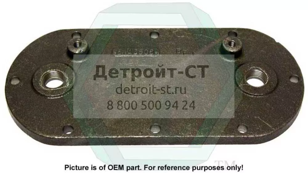 Plate 5146505 фото запчасти