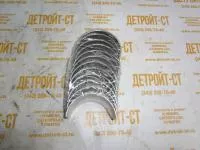 Подшипник U5ME0025 (U5ME0035, 10000-45332) фото запчасти