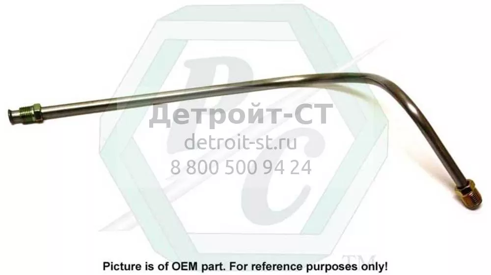 Tube Asm. 3223112 фото запчасти