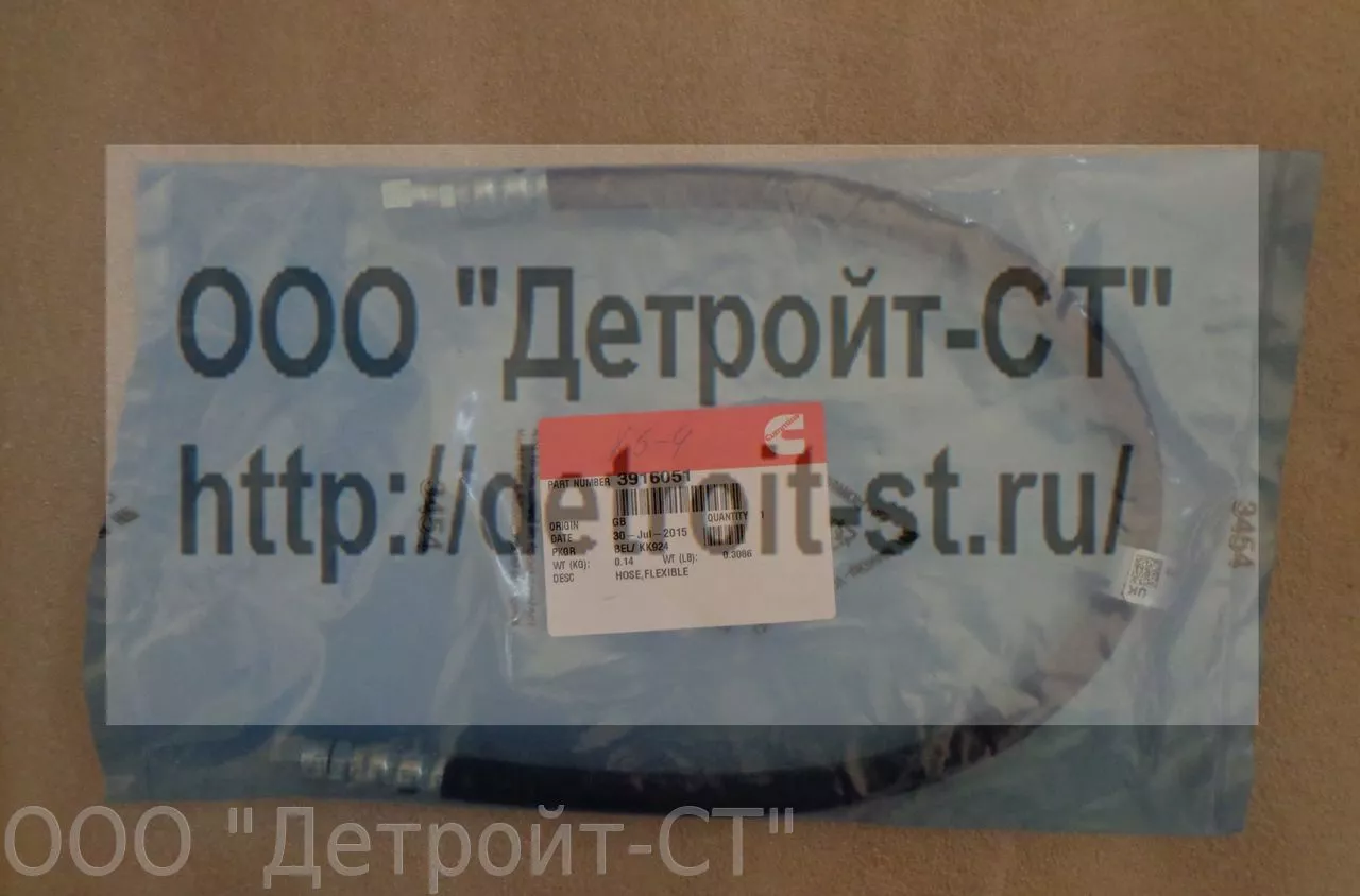 Шланг подачи масла Cummins 3916051 фото запчасти