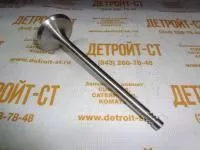 Впускной клапан Deutz 04153631 (4153631, 0415-3631) фото запчасти