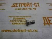 Болт штуцер обратки Cummins 3905307 (C3905307, 3902173) фото запчасти