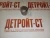 Втулка форсуночного коромысла Cummins 3067871 (3033225, 306787100) фото запчасти
